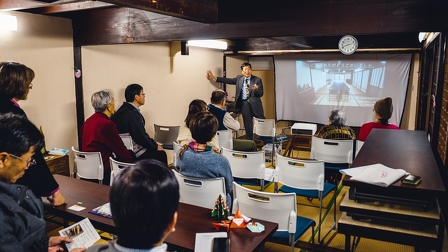 耐震セミナーの内容を公開しました。