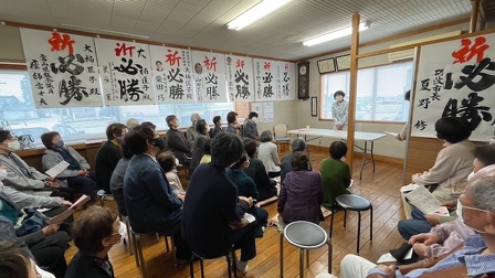 「大楠きょう子」選挙事務所を開きました