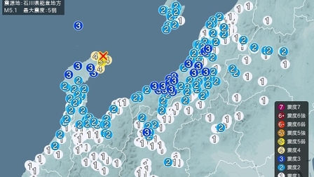 近くで地震があるとこのウェブサイトへのアクセスが急増します。