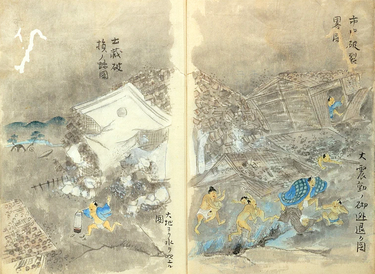 『地水見聞録』から市中破裂略図（富山県立図書館所蔵）