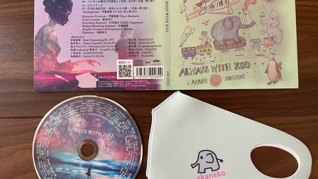 「ALWAYS WITH ZOO!」野口茜