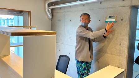 SCOP TOYAMA 見学会 (富山県創業支援センター/創業・移住促進住宅)