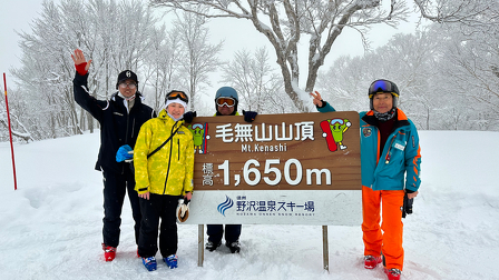 野沢温泉スキー場