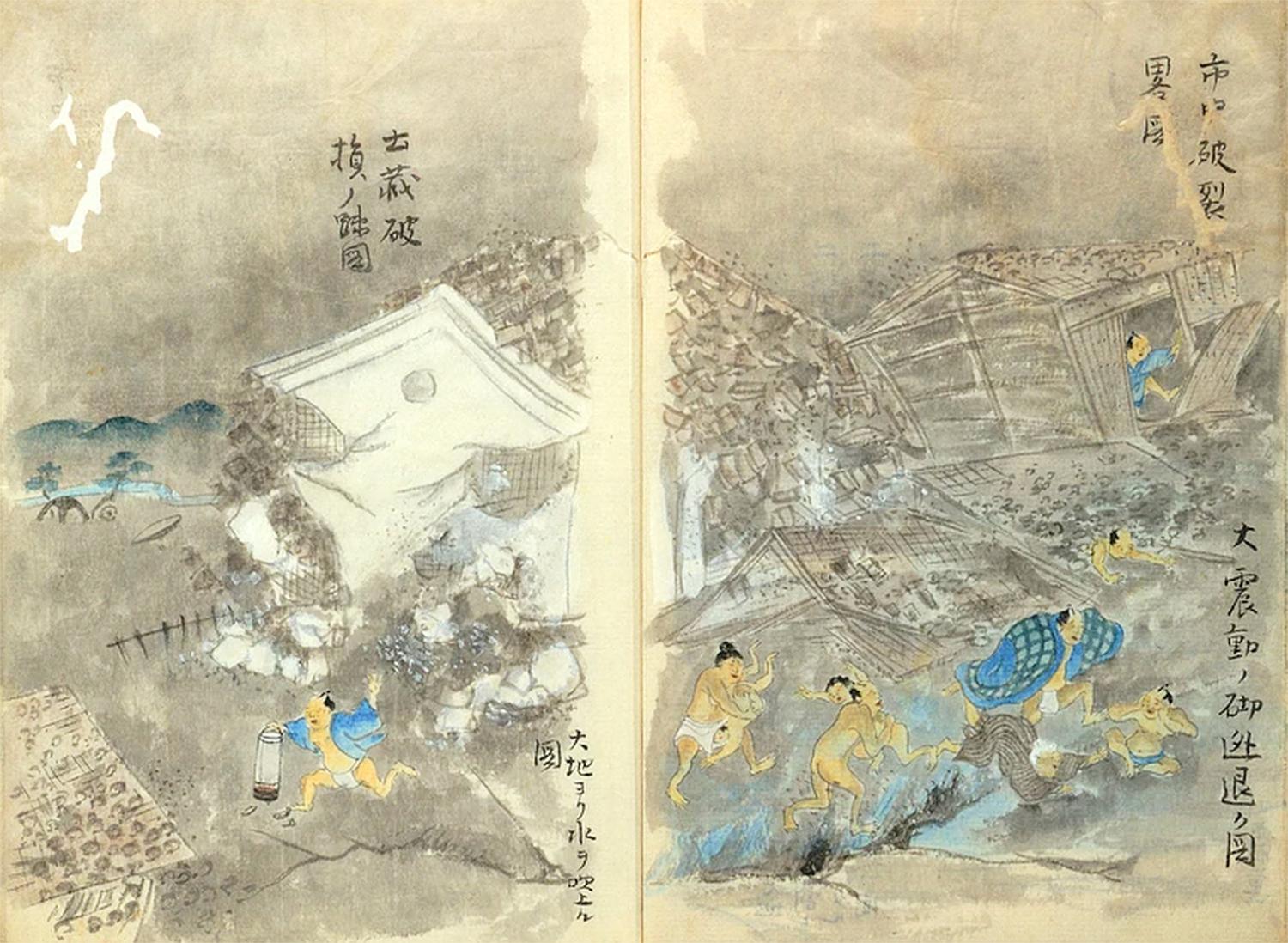 『地水見聞録』から市中破裂略図(富山県立図書館所蔵)