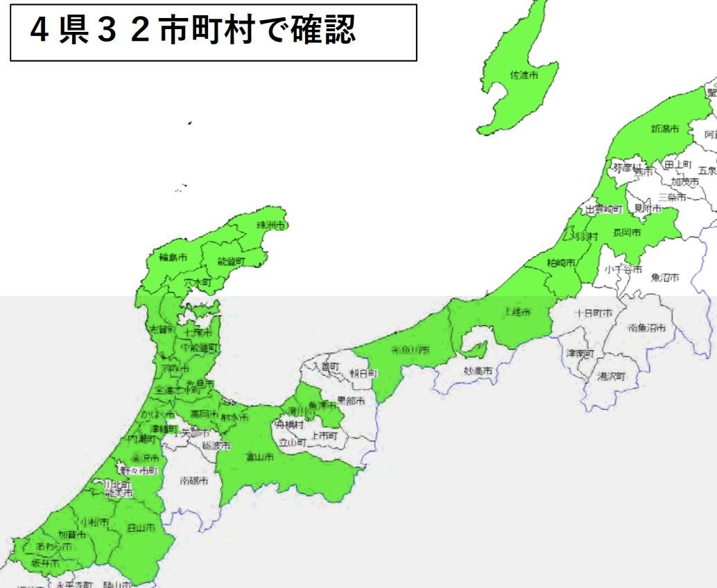 Image source: NIED, “Distribution and Characteristics of Liquefaction Damage from the 2024 Noto Peninsula Earthquake,” by Shigeki Sakina